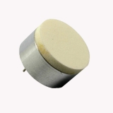 200KHz Φ18mm dual use waterproof ultrasonic transducer